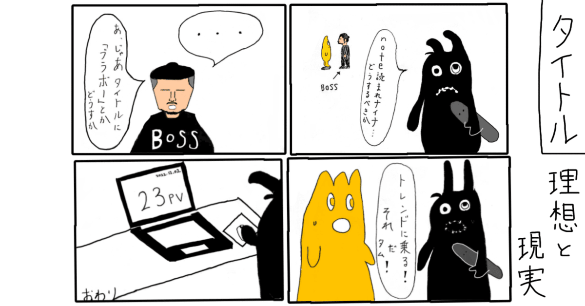 日本地図南関東地方拡大の写真素材FYI00392396ストックフォトの Qlean Market キュリンマーケット