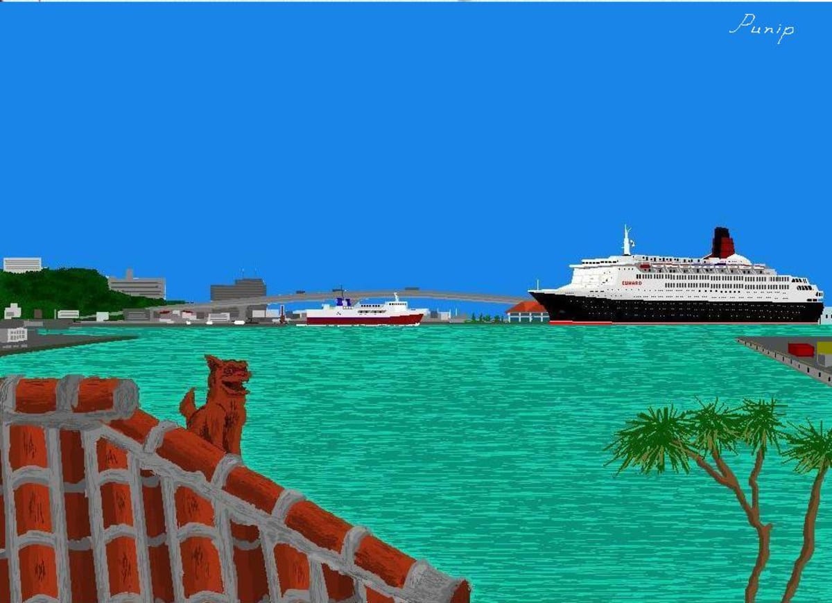 那覇港近辺で沖縄の食、景色、ショッピングを満喫しよう那覇港ENJOY! CRUISE OKINAWA 沖縄のクルーズ船観光情報サイト