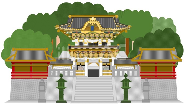 陽射しのイラスト：イラスト無料