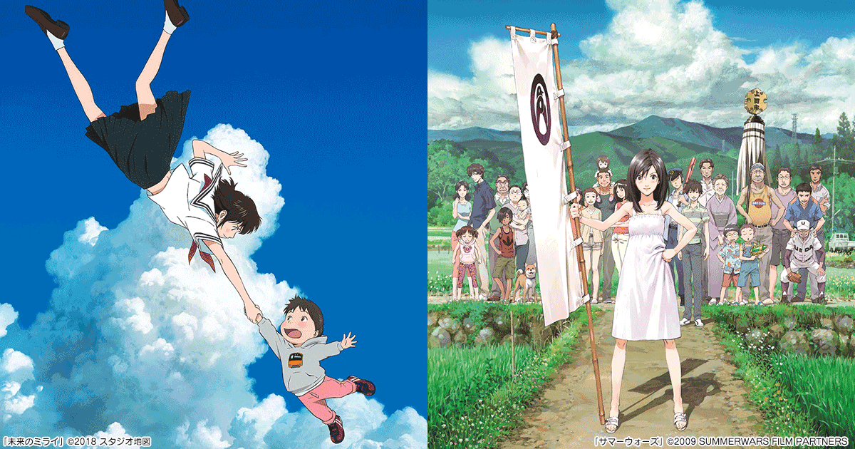 未来のミライ」の“家”にフィーチャーしたプロジェクションマッピング。 - 「未来のミライ展」が明日開幕！細田守念願の“黒い新幹線”に超特急も興奮画像・動画ギャラリー 17 47-