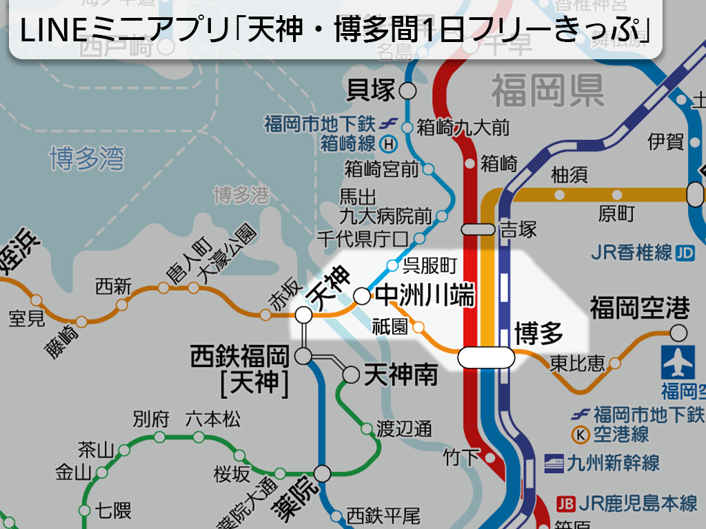 ほぼ西鉄バスの旅:西鉄バス福岡都市圏路線図 昭和54年4月1日現在