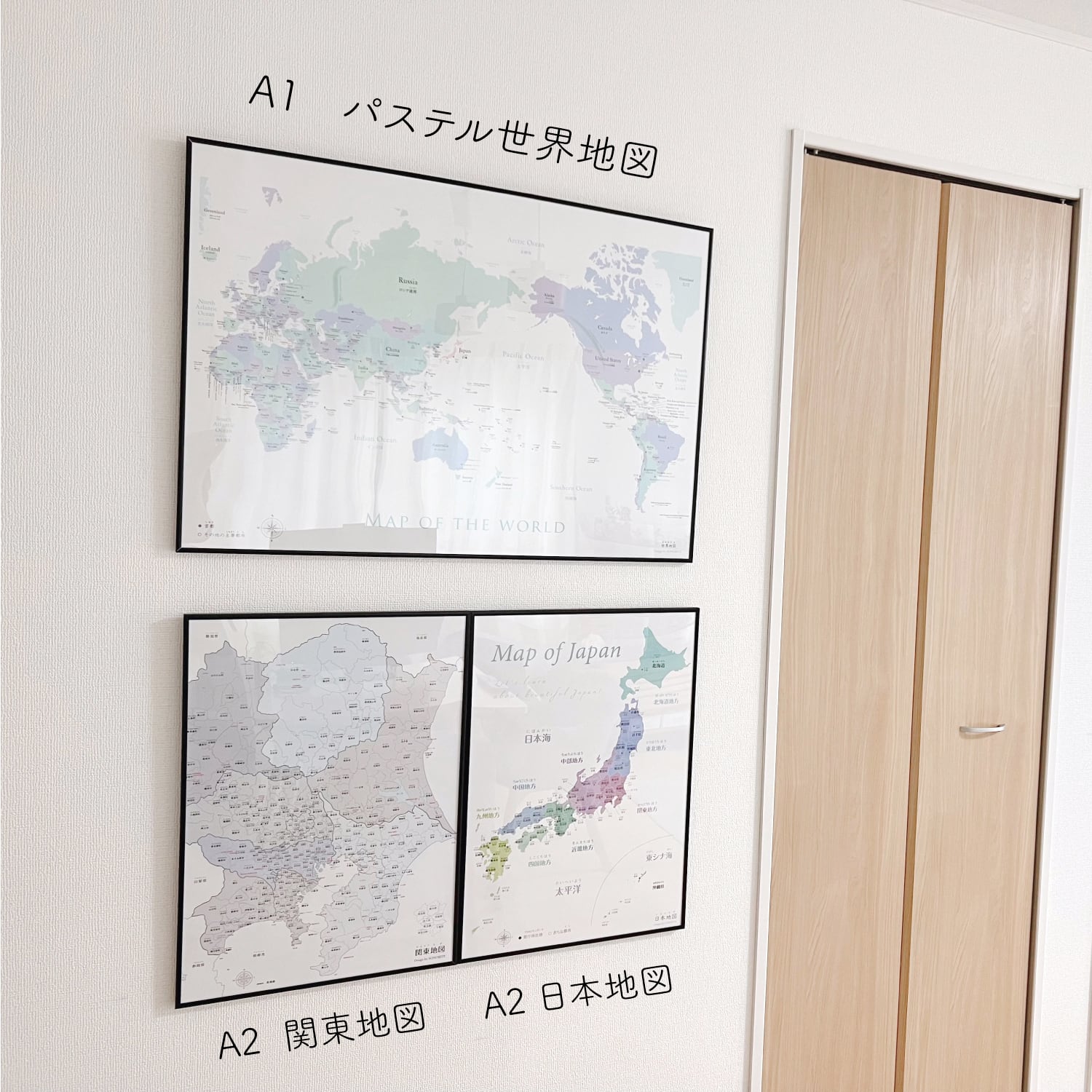 Adobe Illustrator 形式の地図データ販売 –