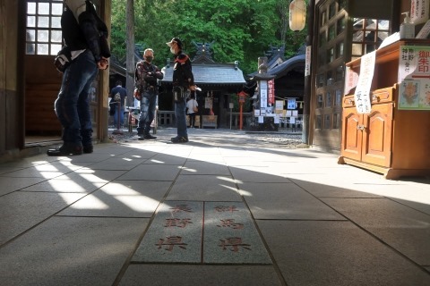 2つの県が存在する創業350年の老舗茶屋。絶景を見ながら味わうお餅が絶品!軽井沢県境碓氷峠 -NYLONブログ ファッション・ビューティ・カルチャー情報