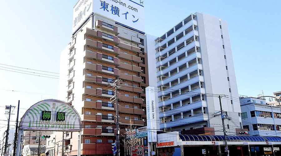 湊川公園駅 西出口2交通アクセス 公式 ホテルサンルートソプラ神戸アネッサ