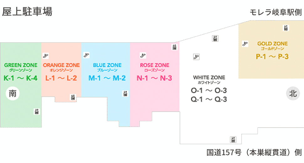 駐車場のご案内 2019年最新版 アパホテル