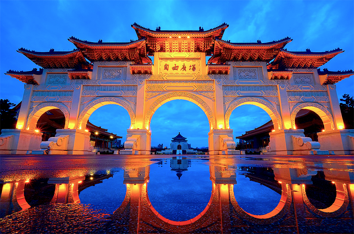 中正紀念堂 台北に来たら必ず訪れたい観光スポット！1時間に一度の儀仗隊の屋外行進など見どころを紹介 - TAIPEI NAVI