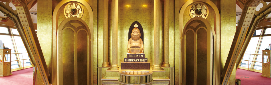 大阪で愛される神さま、地元民も知らないビリケンの秘密とは PRLmaga.jp