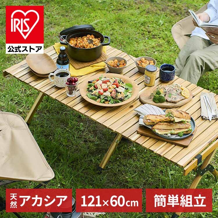 おしゃれなおすすめのキャンプ用ハイテーブル12選！ 2024年最新版- Campifyマガジン