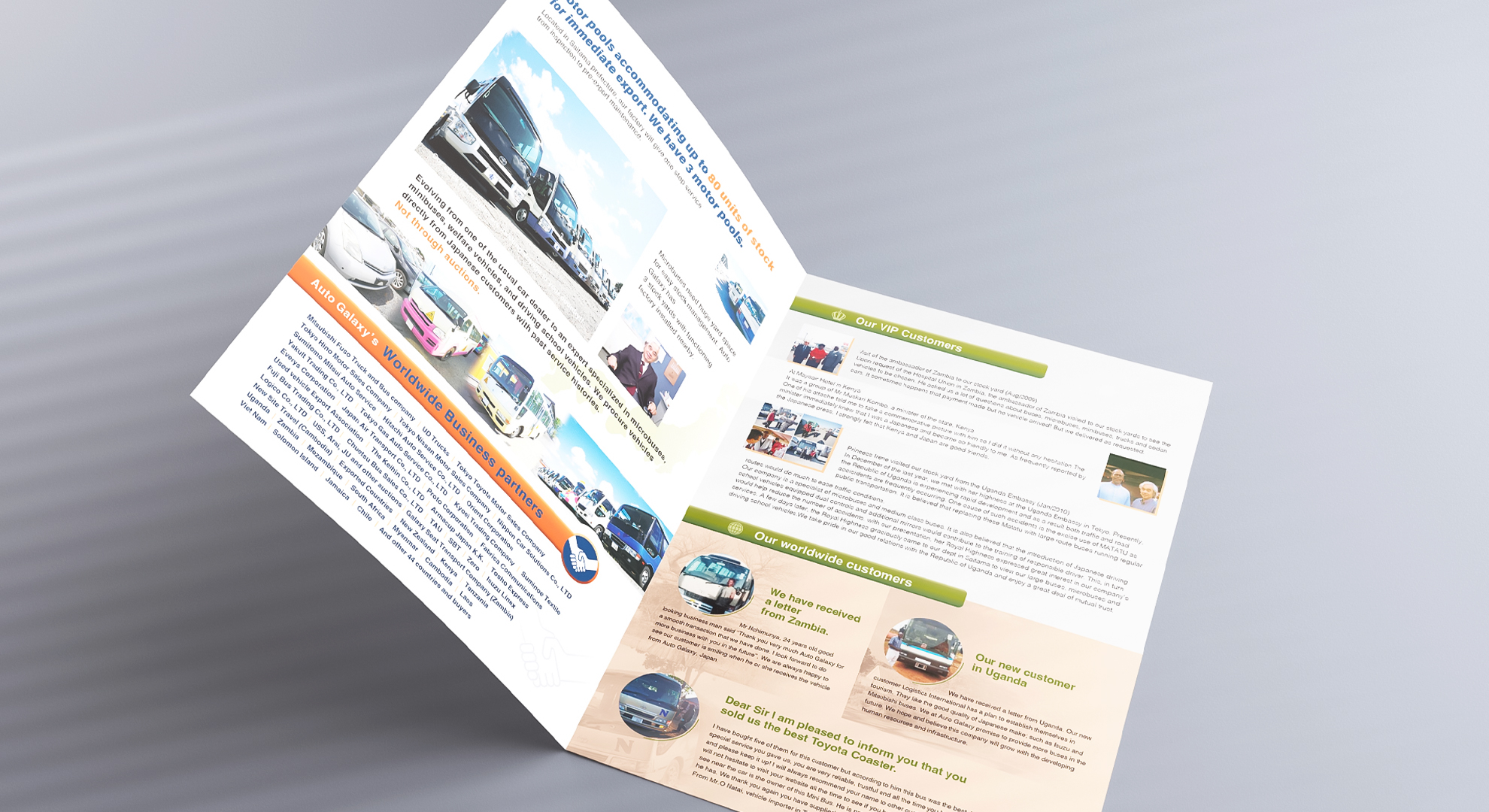 JALパックデジタルパンフレット一覧