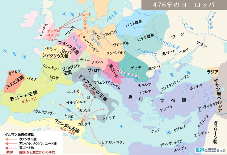 ローマはどこの州？イタリア２０州の州都のイタリア語名THE RYUGAKUザ・留学