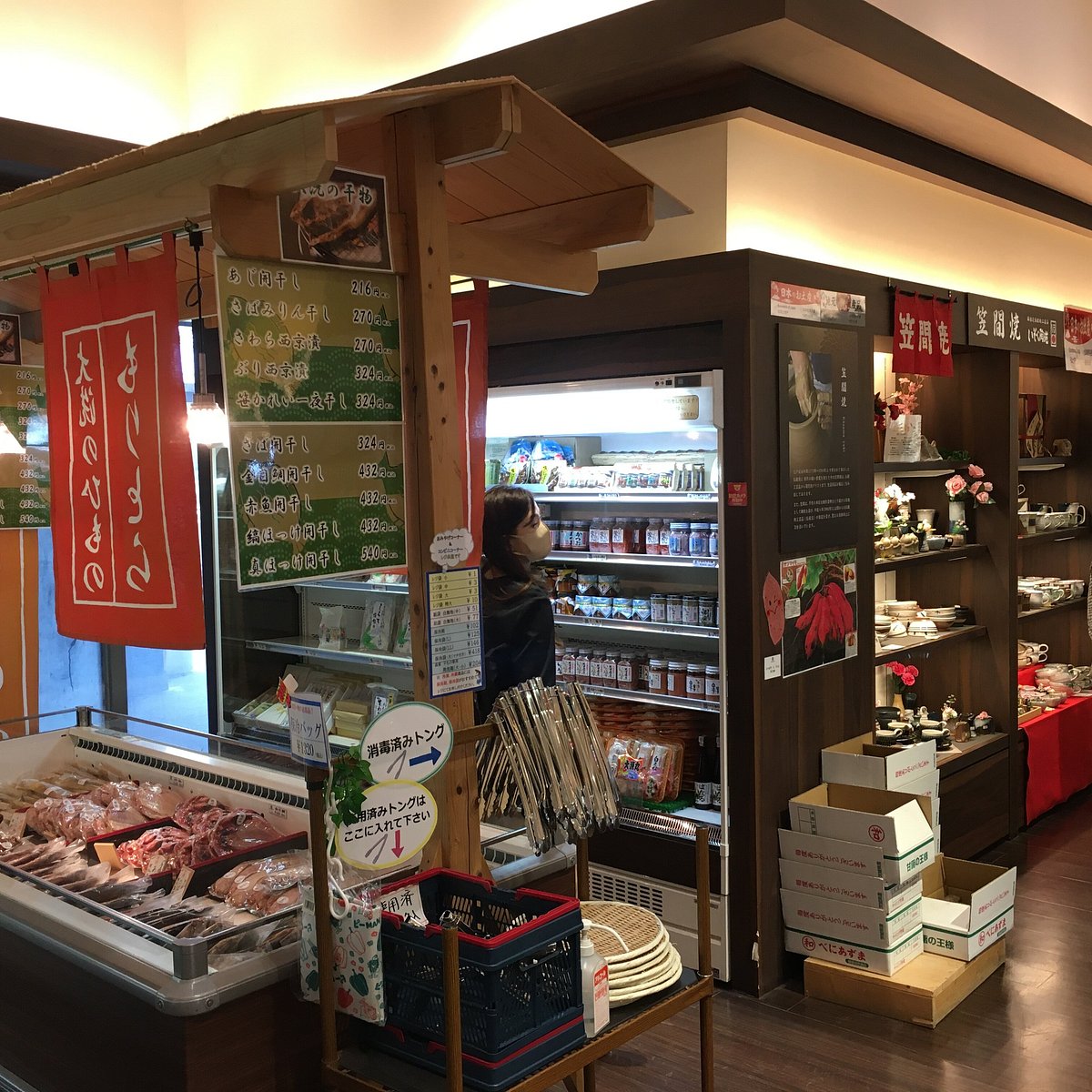 2025年 友部サービスエリア 上り - 出発前に知っておくべきことすべて