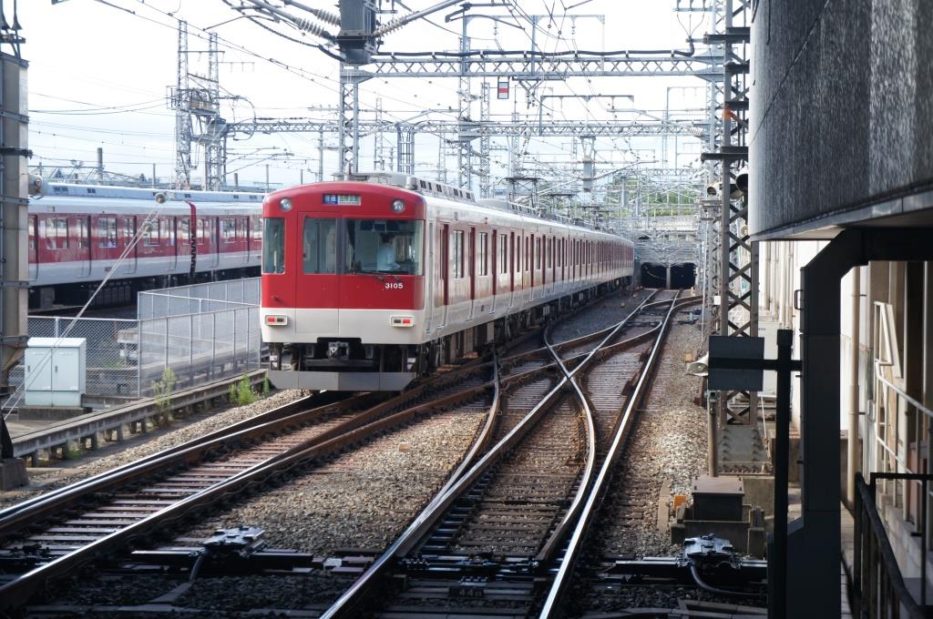 京都市営バス「竹田駅東口」バス停留所 ホームメイト