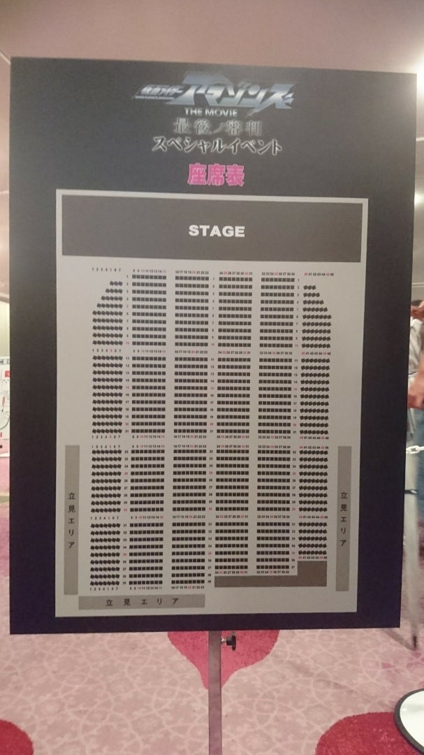 コープライフとくしま