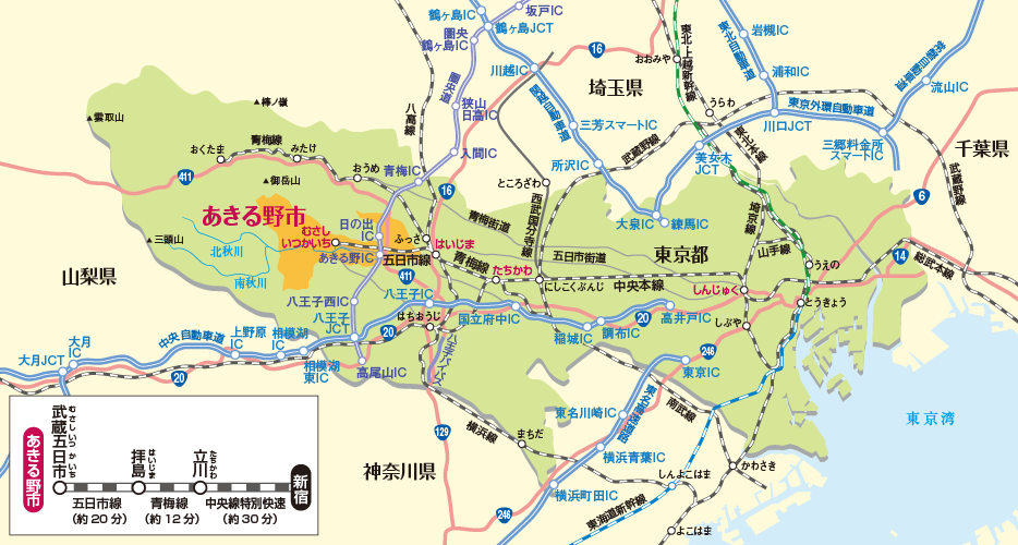 車でのアクセス・駐車場都心から60分の大自然「秋川渓谷」あきる野観光協会 公式 ホームページ