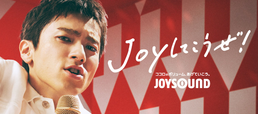 音友忘年会はしご酒 小松みどり 1985 ~cover ♪AKIRA