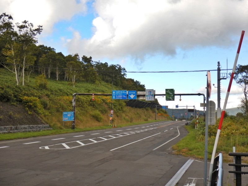 津別峠 ー 北海道随一の絶景雲海スポット屈斜路湖周辺公式