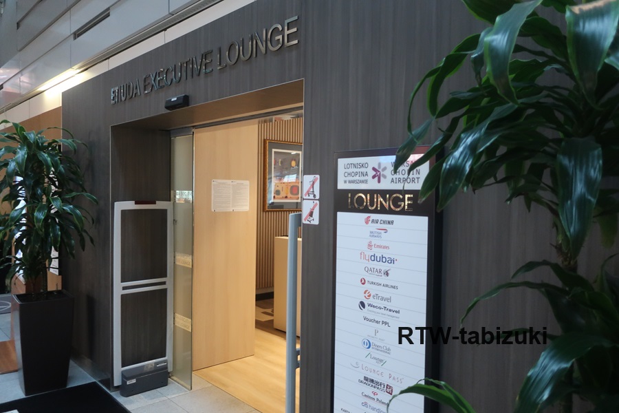 WAW空港マップ - ワルシャワ・ショパン空港ターミナルマップ＆ナビゲーションガイド