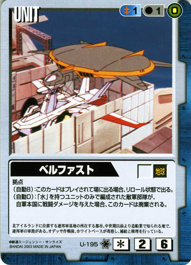 ホテル ベルファーストの宿泊料金 ¥24,466¥̶6̶7̶,̶3̶5̶5̶から。パリのホテル