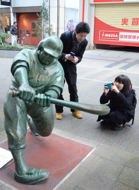 ドカベンロード肉雑炊