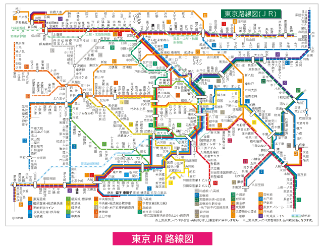 E50 北関東自動車道 動く路線図で開通から現在までの歴史・変遷をビジュアル化