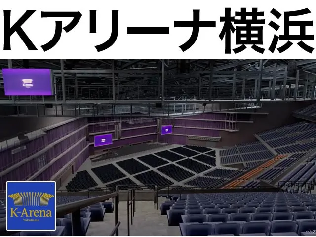 ディズニープリクラ おすすめの撮り方5選！来園記念におすすめ！チケットやカチューシャと一緒に撮ろう