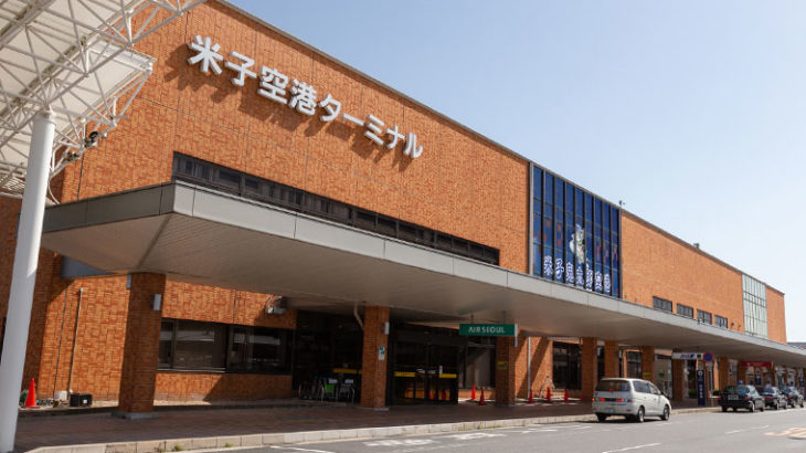 米子鬼太郎空港ではこれを買えば間違いなし！人気のお土産 81選 オミコレ