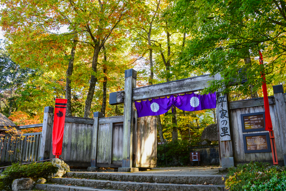 平家の里 クチコミ・アクセス・営業時間湯西川温泉 フォートラベル