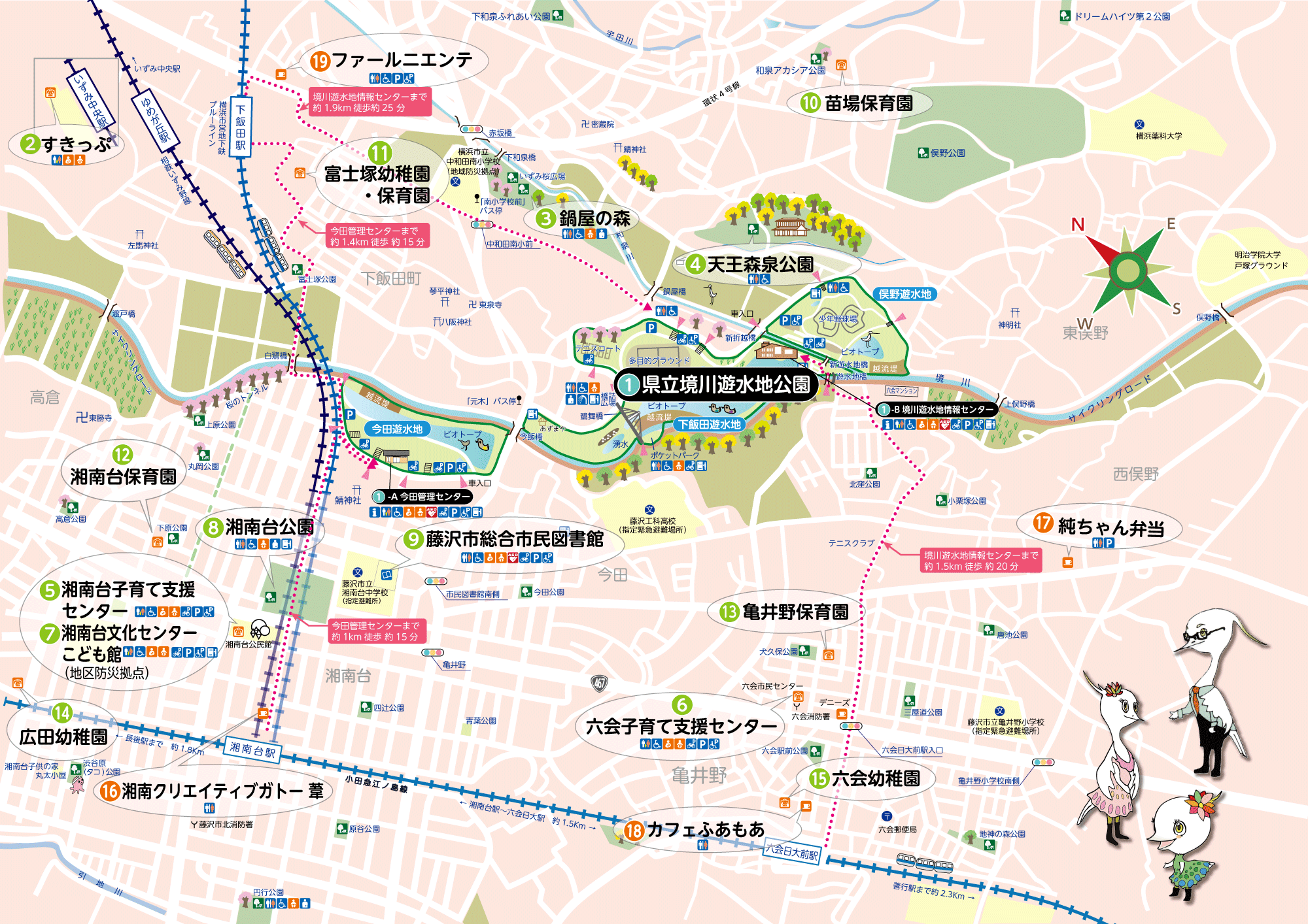 24時間入出庫可 境川遊水地公園周辺の時間貸駐車場 タイムズ駐車場検索