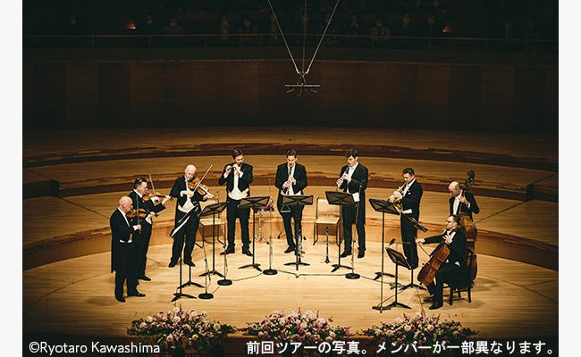 文化と芸術の都ウィーンを東京・府中にて体験 ~ ホテルコンチネンタル府中