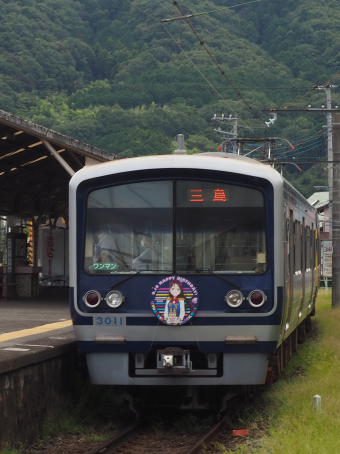 大仁駅 路線図・路線一覧レイルラボ RailLab