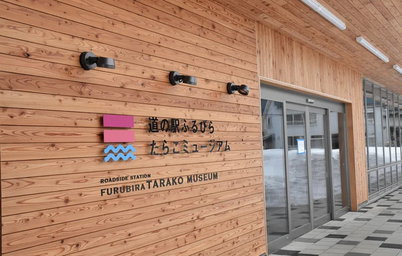 昔の仁木って・なんかスゲーぞ北海道の初老鉄ちゃん戯れ事日記