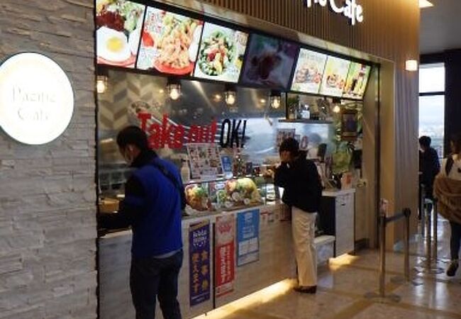 Eggs 'n Things Coffee