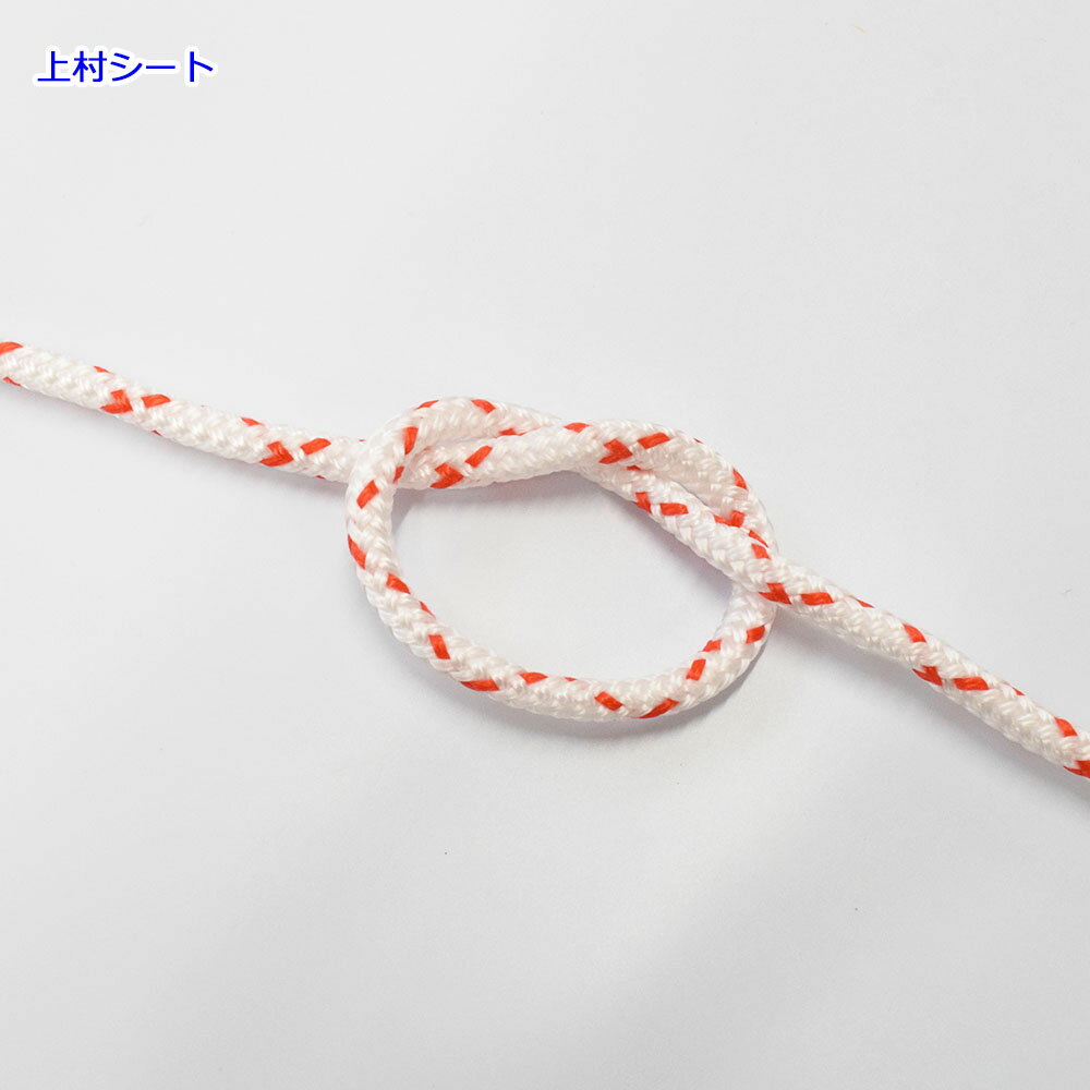 BP シートバッグ -