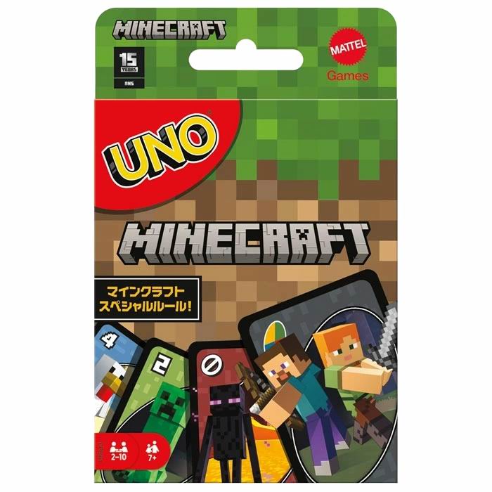 マインクラフト ペーパークラフト : r