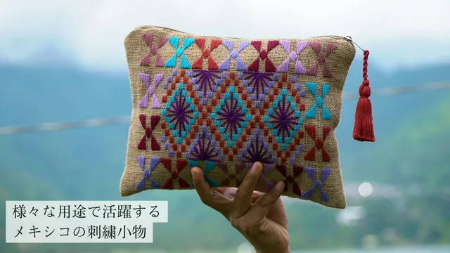 スーパーマーケットで見つかる！ メキシコで買うべきお土産ベスト10悠久の時間をさまようメキシコへの旅