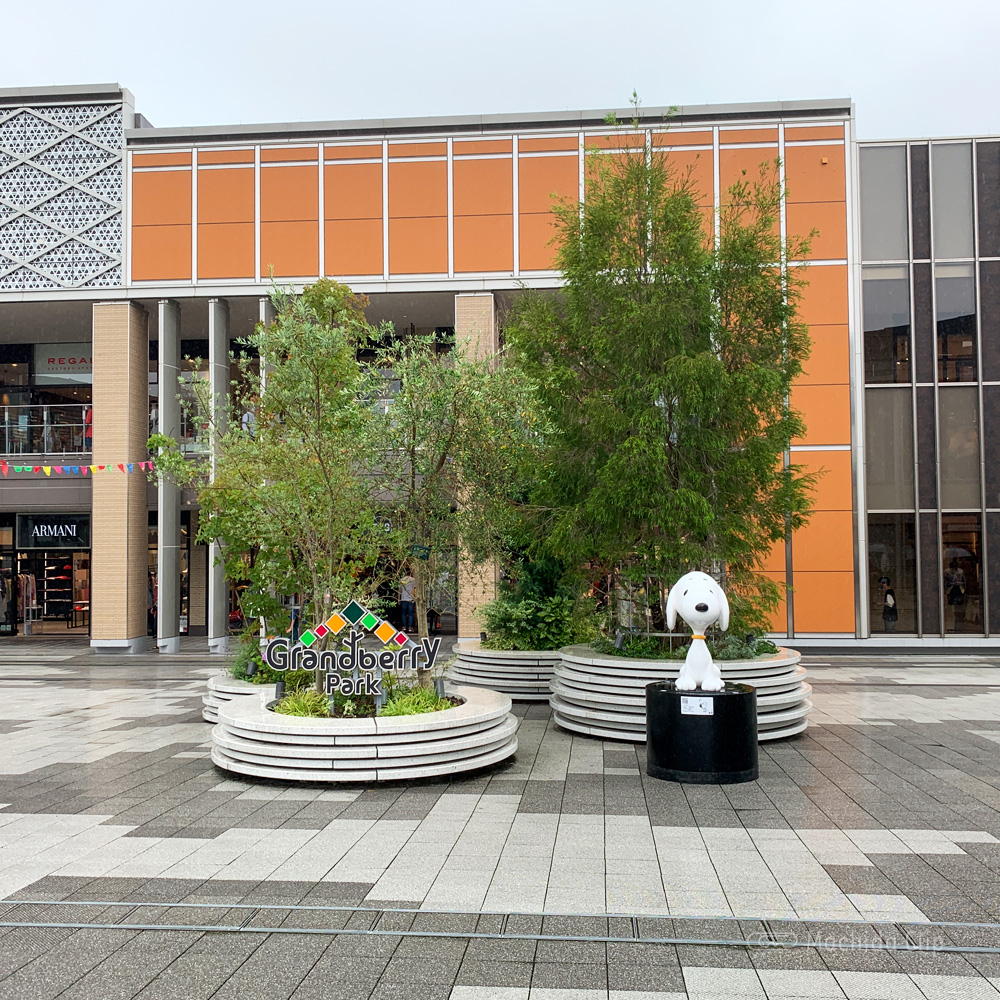 スタバ1681 南町田グランベリーパーク店ゆたかびーのブログ