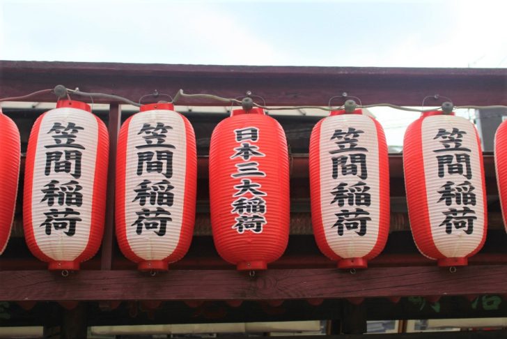 日本三大稲荷神社とは？諸説ある三大稲荷と五大稲荷はどこにあるかを紹介神社旅のススメ
