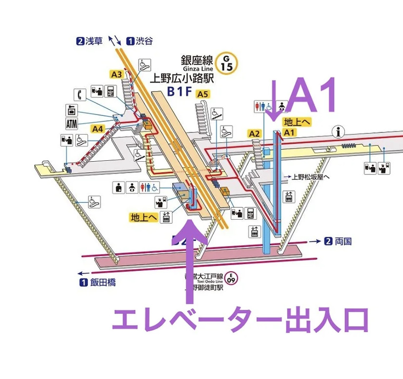 上野駅 広小路口前の写真素材49588526- PIXTA