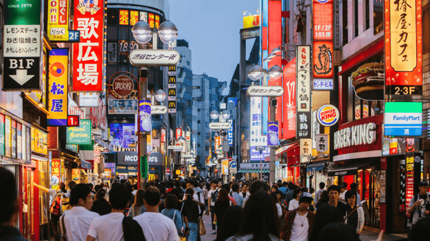 若者文化の発信地、渋谷区でのカルチャーなライフスタイルを満喫する