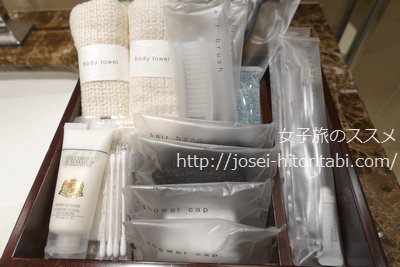帝国ホテル インペリアルホテル 高級アユーラ アメニティセット 帝国ホテルのアメニティ持ち帰り可能・販売商品
