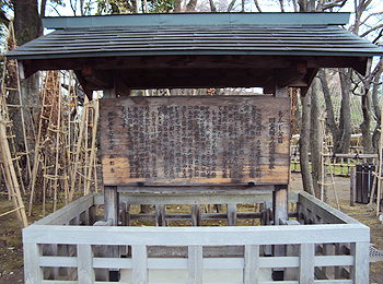 もみじ公園のアクセス・営業時間・周辺スポット - 日本の観光メディアMATCHA