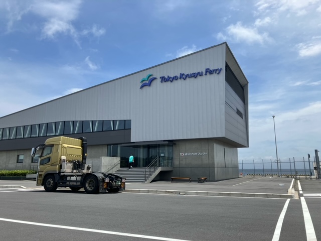 東京九州フェリー横須賀フェリーターミナル 横須賀新港