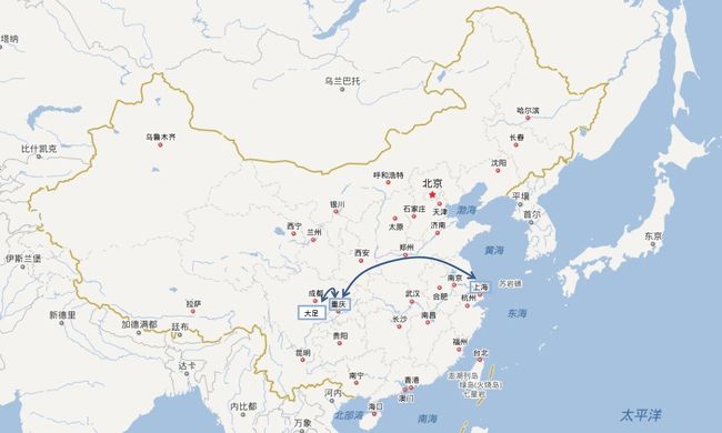重慶市概要中国まるごと百科事典