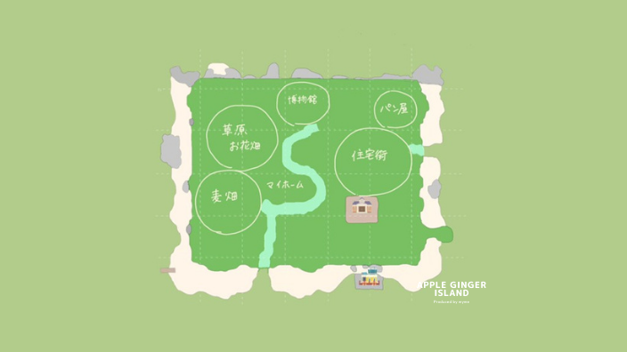 Happy Island Designer