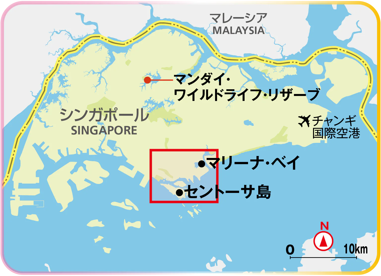 シンガポールで宿泊予定 セントーサ島 ってどんなとこ？Kicking！世界の旅へ