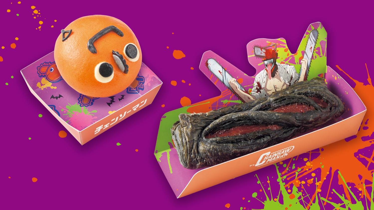 ユニバーサル・スタジオ・ジャパン公式 on X: 