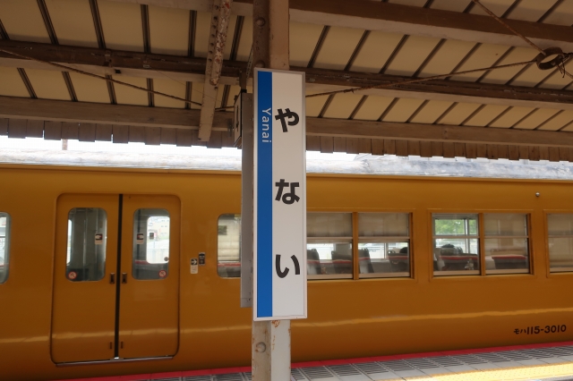 １８旅２０１１―２０１２・山陽本線ふたたび II ～柳井港駅～ :