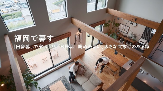 TURNS ターンズ 移住・地方創生・地域活性化