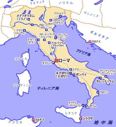 1,100点を超える古代ローマ 地図のイラスト素材、ロイヤリティフリーのベクター素材グラフィックスとクリップアート -