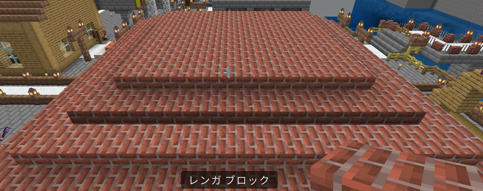 これで豆腐建築卒業！？豆腐建築に三角屋根をつけてみる – マイクラなび